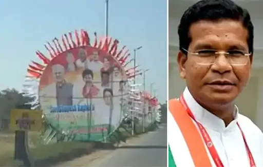 महाधिवेशन से पहले PCC में "कोल्डवॉर': प्राइम लोकेशन को प्रचार सामग्री से पाटा, प्रदेश अध्यक्ष बोले-हटा लें, नहीं तो हटा दिया जाएगा 1 1676519108 e1676531091592