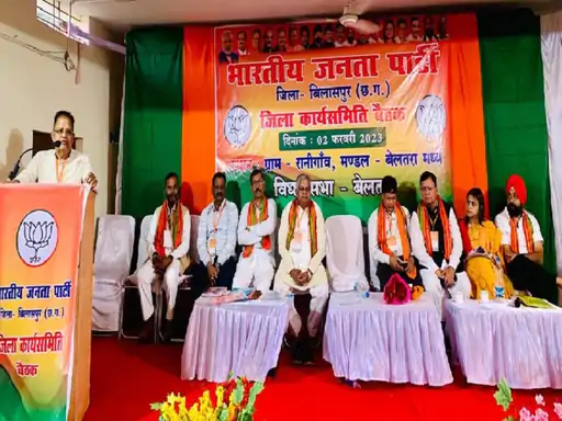 BJP का मिशन 2023, आज रमन सिंह की जनसभा: प्रदेश के सभी बूथों को सशक्त बनाने लिया संकल्प, एक-एक दिन का कैलेंडर बनाएंगे कार्यकर्ता 1 44412815101111111110191010101010101006 1675365103