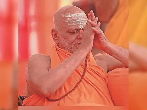तैयारी : धर्मसभा व संगोष्ठी का आयोजन, रणवीरपुर में 10 और 11 को होगी विशाल धर्मसभा 1 dbcl167551963963de6697e99234febkawardha7 1675534424