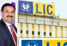 lic 116749075971675327269 1675392997 e1675409234363