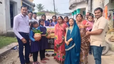 dbcl 1695899649651560012f356 28sepkawardha17