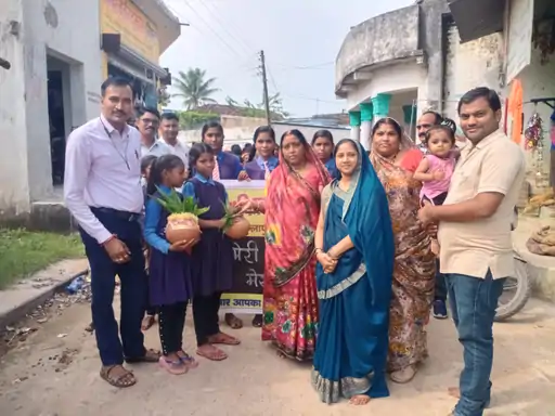 मेरी माटी-मेरा देश: ग्रामीणों ने बच्चों संग लिया रैली में हिस्सा 1 dbcl 1695899649651560012f356 28sepkawardha17