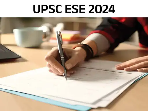 यूपीएससी ईएसई नोटिस जारी:आवेदन से पहले वन टाइम रजिस्ट्रेशन जरूरी, सिलेक्ट होने पर 55 हजार सैलरी 1 upsc ese 2024 1694008082