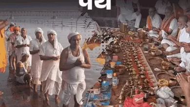 cover gif panth 1697118833