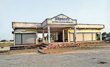 dbcl 16967701086522a83c9eaed 8octkawardha6