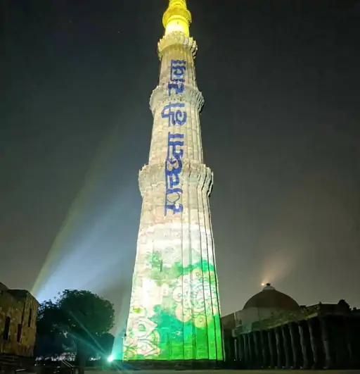 स्वच्छता ही सेवा अभियान में शाह और नड्डा का श्रमदान:महाराष्ट्र और गुजरात CM ने भी लगाई झाड़ू; PM ने की थी अपील नई दिल्ली15 मिनट पहले 1
