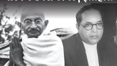 दलित आरक्षण पर भिड़े थे गांधी-अंबेडकर:5 दिन उपवास के बाद समझौता; आज के दिन हुए पूना पैक्ट की कहानी 3 itihaas cover explainer 1695474007