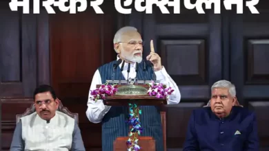 modi reservation bill cover 02 1695129530