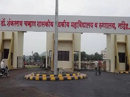 महाराष्ट्र के अस्पताल में अब तक 31 मरीजों की मौत:24 घंटे में 24 की जान गई थी, इनमें 12 बच्चे; आज 7 ने दम तोड़ा 1 untitled design 99 1696310680