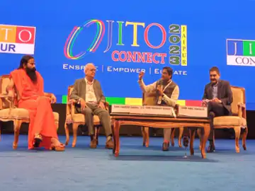 कनाडाई PM ने टटपुंजिया बात की,उसका शीर्षासन होने वाला है':योग गुरु रामदेव बोले- मोदीजी ने भारत को राजनीतिक महाशक्ति बना दिया,अब आर्थिक महाशक्ति बनेगा 1 whatsapp image 2023 10 07 at 65955 pm 1696693432
