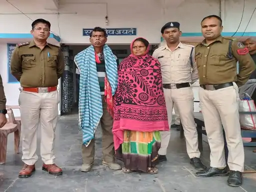 नींद में थी बहू, सास-ससुर ने गला घोंटकर मार डाला:बिलासपुर में कमरे में मिली लाश; प्रॉपर्टी में हिस्सा मांगने पर की हत्या 1 44412815101111111110191010101010101001010101011011 1705607479