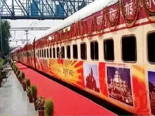 छत्तीसगढ़ से अयोध्या चलेगी 6 आस्था स्पेशल ट्रेन:बिलासपुर जोन के गोंदिया से 31 जनवरी को छूटेगी पहली गाड़ी; दुर्ग, रायपुर, अनूपपुर से भी सुविधा 1 44412815101111111110191010101010101001010101011011 1706127081