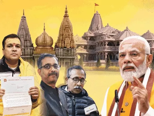 PM मोदी के स्पेशल-28 को अयोध्या से बुलावा:रामलला की प्राण-प्रतिष्ठा में 3 दिन रुकेंगे काशी के मेहमान; रहने-खाने का खर्च ट्रस्ट उठाएगा 1 comp 6 1 1704642691