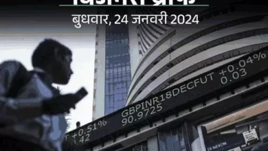 ezgifcom animated gif maker 26 1706044187