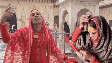 gr 16th jan cover 1 1705329775