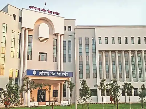 सिविल जज भर्ती-2022 के नतीजे जारी:मेंस और इंटरव्यू के 115 अंक में जिन्हें मिले 86 नंबर वे हुए सिलेक्ट, 3 बार से यही ट्रेंड 1 orig pscraipur 1 1705097971