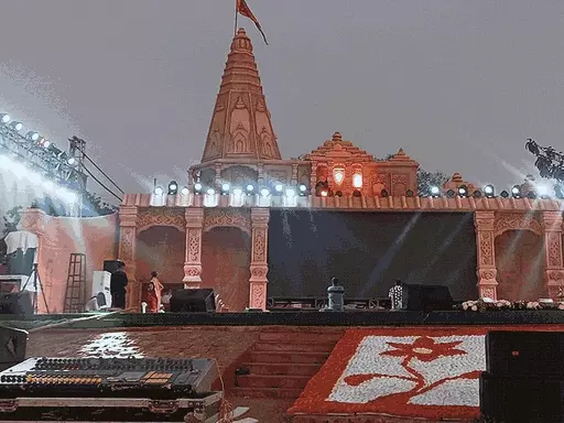 आज होगा राजिम कुंभ कल्प का आगाज:उद्धाटन समारोह में CM नहीं होंगे शामिल; अग्नि पीठाधीश्वर रामकृष्णानंद होंगे मुख्य अथिति 1 10 1708752296