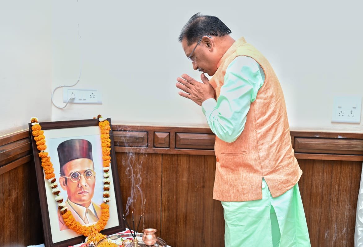 मुख्यमंत्री विष्णु देव साय ने वीर सावरकर की पुण्यतिथि पर उन्हें किया नमन 1 1708927821 e298e5d7fd6e086d864d