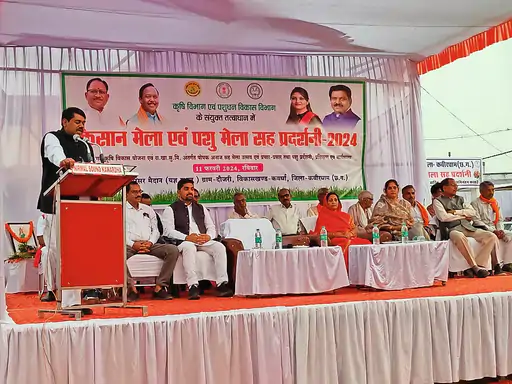 अजोला नेपियर घास के बारे में दी जानकारी 1 206 170774359265ca196878e60 12fabkwd34