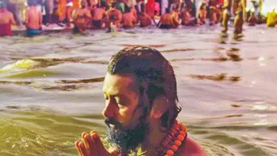 ganga snaan 2019 1708700536