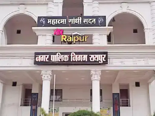 रायपुर निगम में पास हुआ बजट:नेता प्रतिपक्ष ने कहा साजिश के तहत लाया गया फायदे का बजट,रात 9 बजे तक चली सामान्य सभा 1 image 2024 02 21t045914214 1708661402