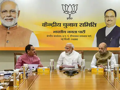 भाजपा जारी कर सकती है लोकसभा कैंडिडेट्स की लिस्ट:BJP केंद्रीय चुनाव समिति की दिल्ली में बैठक आज, मोदी और शाह शामिल होंगे 1 k 48 1709140479