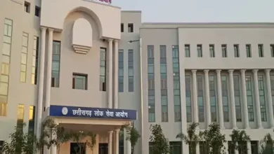 CGPSC के रिजल्ट जारी, भीम कुमार ने किया टॉप:कृषि विभाग के 7 सहायक संचालक पद के लिए हुए थे एग्जाम; देखिए सिलेक्शन लिस्ट 7 psc 21685367929 1706883294