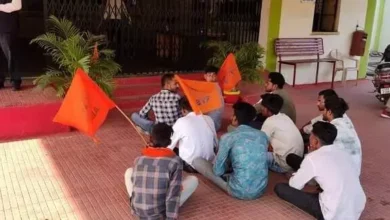 3591683 abvp