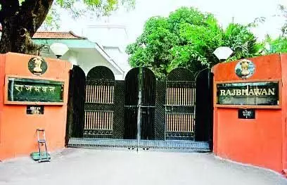 रायपुर राजभवन में नए सूचना आयुक्तों का शपथ ग्रहण कल 1 3609827 untitled 60 copy 1