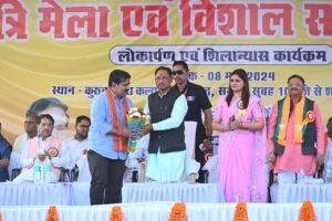 मुख्यमंत्री विष्णुदेव साय जिले के ग्राम कुरूवा में आयोजित साहू समाज सामाजिक सम्मेलन में हुए शामिल 3 431101243 122149697582081376 848814813552471313 n