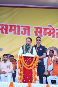 मुख्यमंत्री विष्णुदेव साय जिले के ग्राम कुरूवा में आयोजित साहू समाज सामाजिक सम्मेलन में हुए शामिल 6 431231084 122149697462081376 2621352587100262092 n