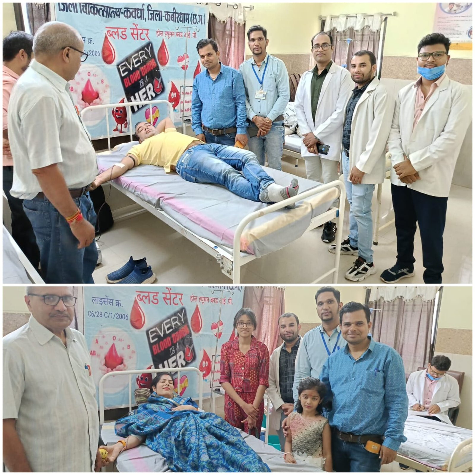 जीवन के लिए रक्तदान अनमोल है, जरूरतमंद को समय पर मिले रक्त-सीएमएचओ डॉ बीएल राज 1 InShot 20240330 193426390
