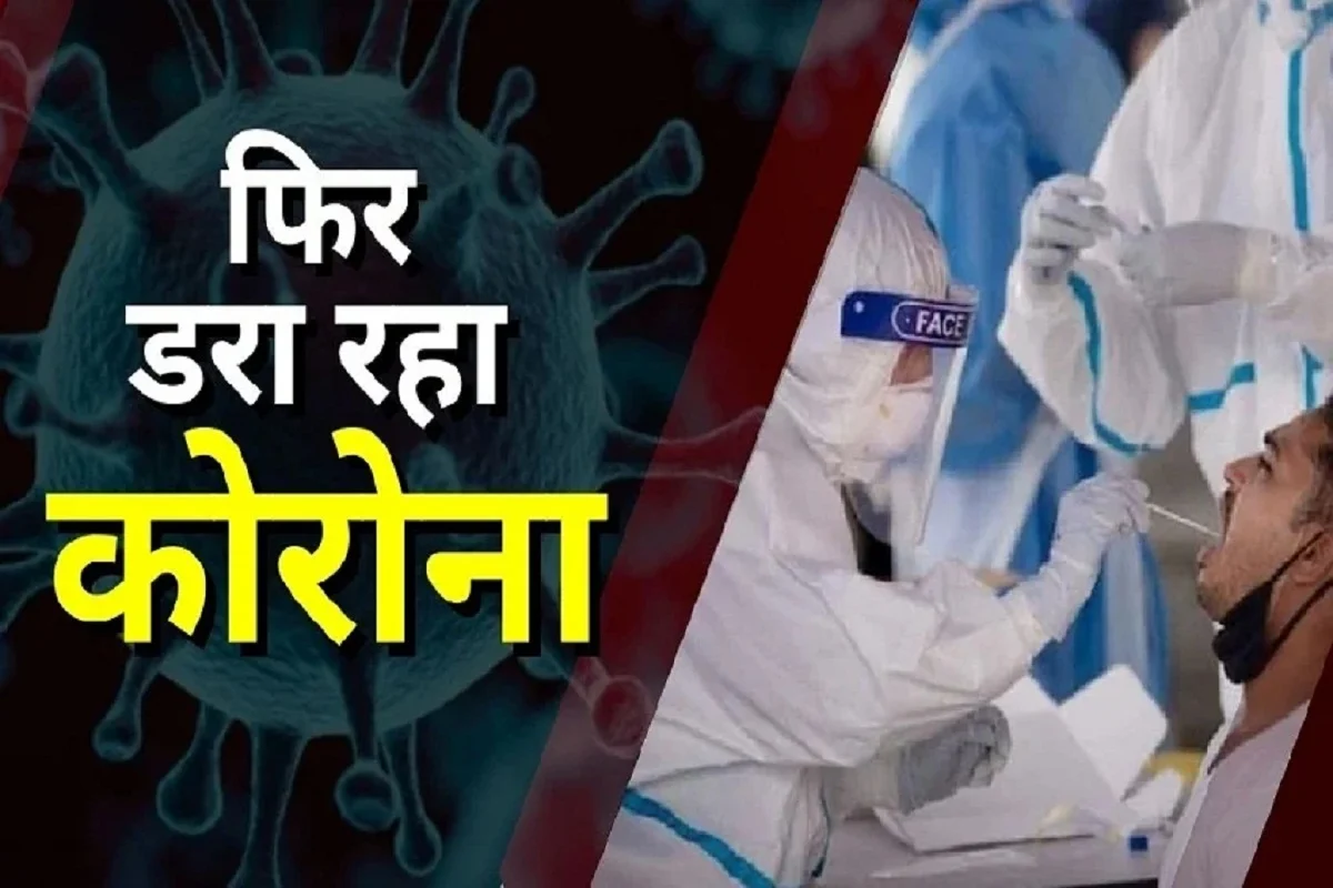 दुर्ग में 10 कोरोना मरीज मिले, रायपुर में दो संक्रमित 1 coronavirus cases in india