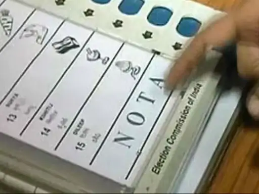 2 लोकसभा चुनाव में आदिवासियों की पसंद NOTA:छत्तीसगढ़ की 5 सीटों पर प्रत्याशियों से ज्यादा वोट मिले; बीजेपी-कांग्रेस के बाद तीसरे नंबर पर 1 screenshot 2024 03 29 223427 1711731885