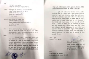 भूपेश बघेल की CD चुनाव आयोग को भेजा, कांग्रेस नेता ने की सख्त कार्रवाई की मांग 2 3638560 untitled 83 copy 1