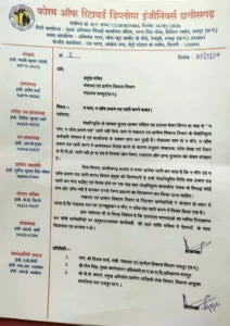 3639827 untitled 48 copy