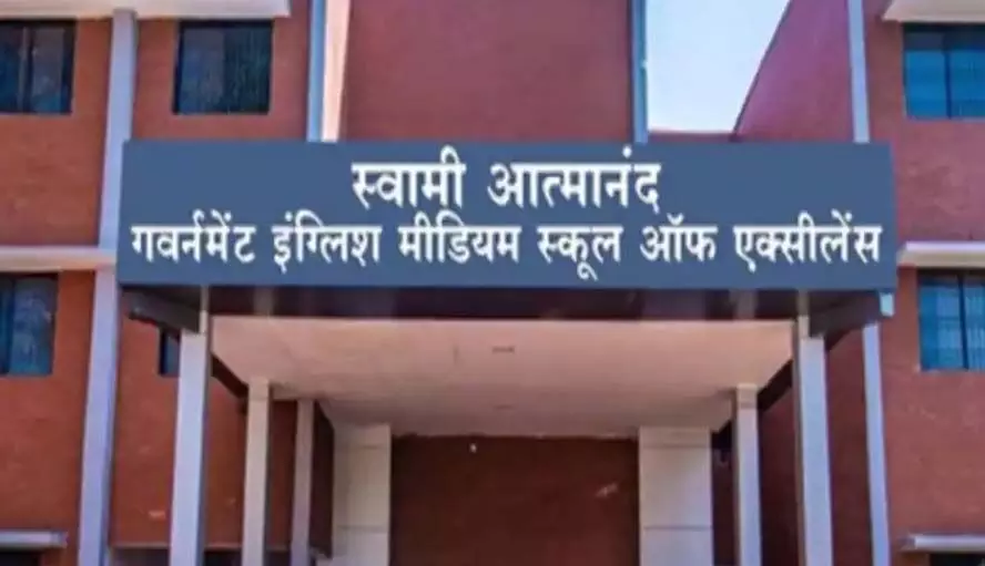 11वीं का रिजल्ट, सिर्फ 17 बच्चे हुए पास, 30 को फेल करने के आरोप 1 3673012 untitled 39 copy