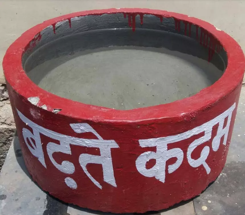 संस्था बढ़ते कदम की पहल : खुद भी सेवा करें, औरों को भी प्रेरित करें 1 3678514 untitled 34 copy
