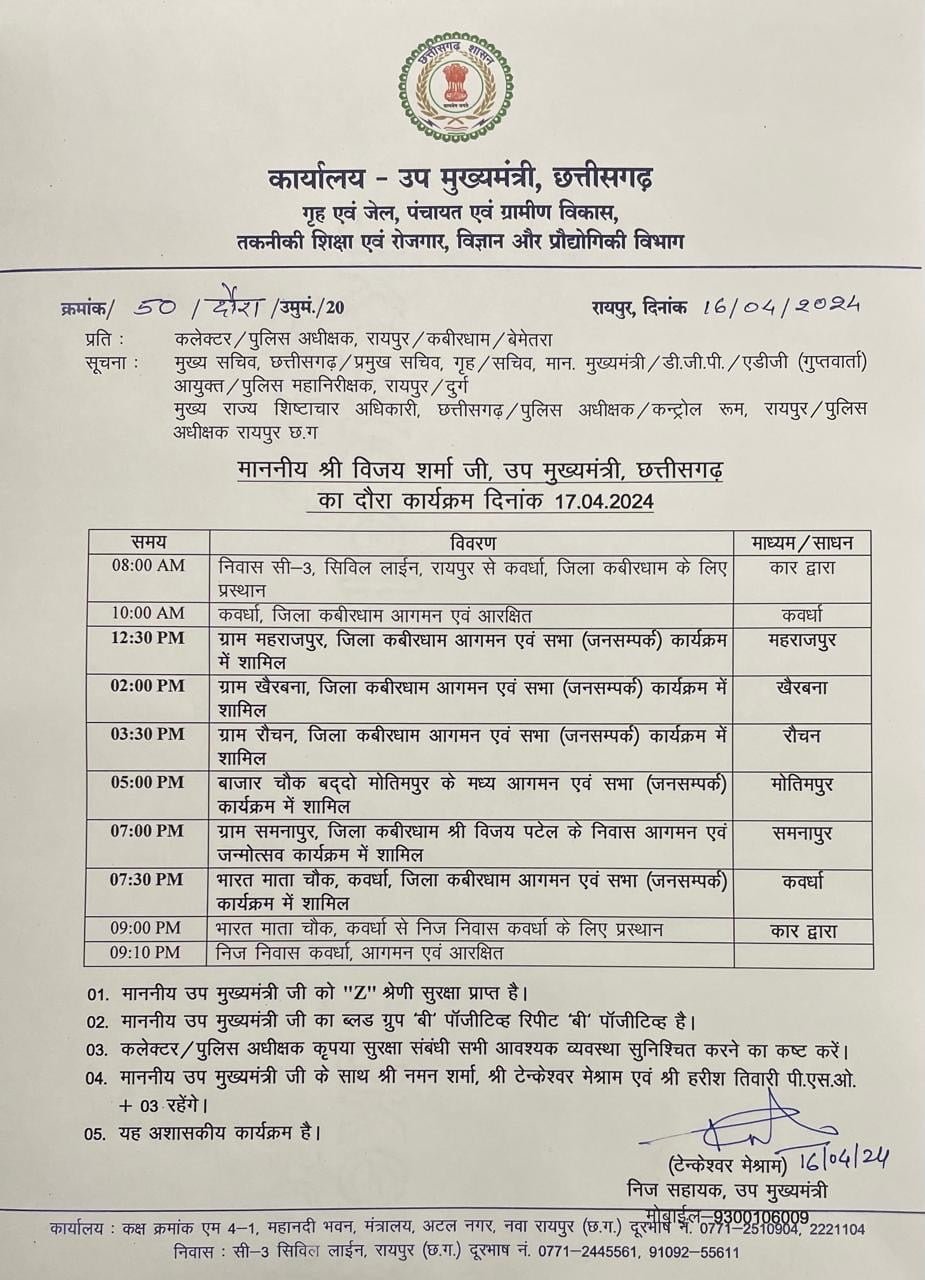 5406c71d 93fe 4371 b0b2 75f9ec52bba0 1