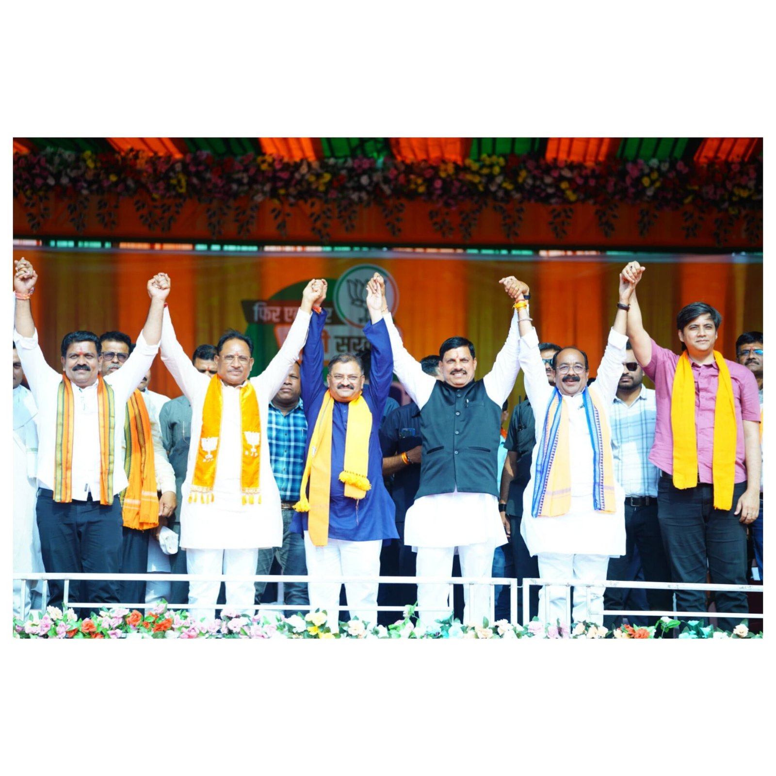 छत्तीसगढ़ में कांग्रेस ने कोयला, रेत, गोबर, चावल का घोटाला तो किया ही, आदमी का ईमान भी खा गये - डॉ. मोहन यादव 1 InShot 20240406 181330200