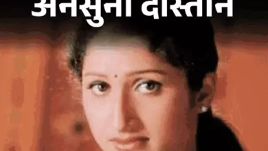 20 साल की हीरोइन प्रत्यूषा की डेथ मिस्ट्री:मां का दावा- तीन बार रेप हुआ, CBI जांच के बाद बॉयफ्रेंड को हुई थी 5 साल की जेल 4 untitled 1 1714125801 1