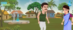 रायपुर : पीकू और गंगरेल की कहानी 3 1717068293 fc7abeac07bd7725509a