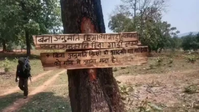 माओवादियों के ट्रेनिंग कैम्प धवस्त किए गए 7 3747907 untitled 37 copy