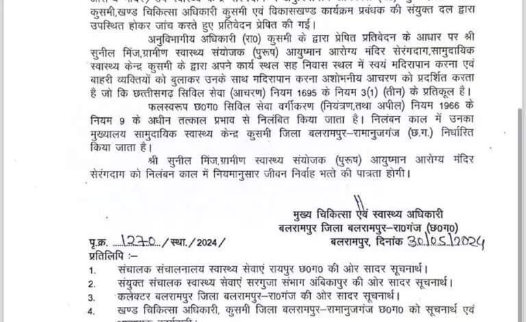 3760654 untitled 35 copy