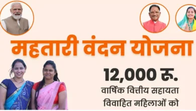 की चौथी किश्त को लेकर आया अपडेट 2 3761289 untitled 72 copy