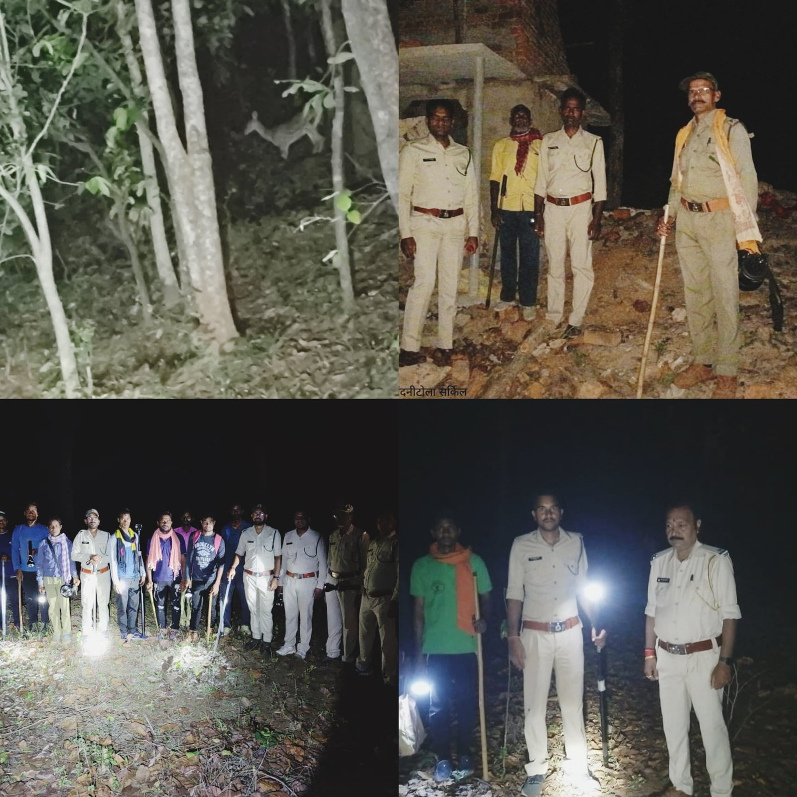 भोरमदेव अभ्यारण में किया गया द्वितीय पूनम अवलोकन 1 photo output 3