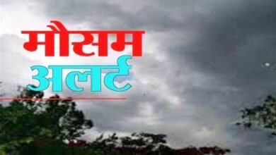 छत्तीसगढ़ 18 जिलों में मौसम बदलाव के आसार 14 14 03 2024 aadhi in raipur