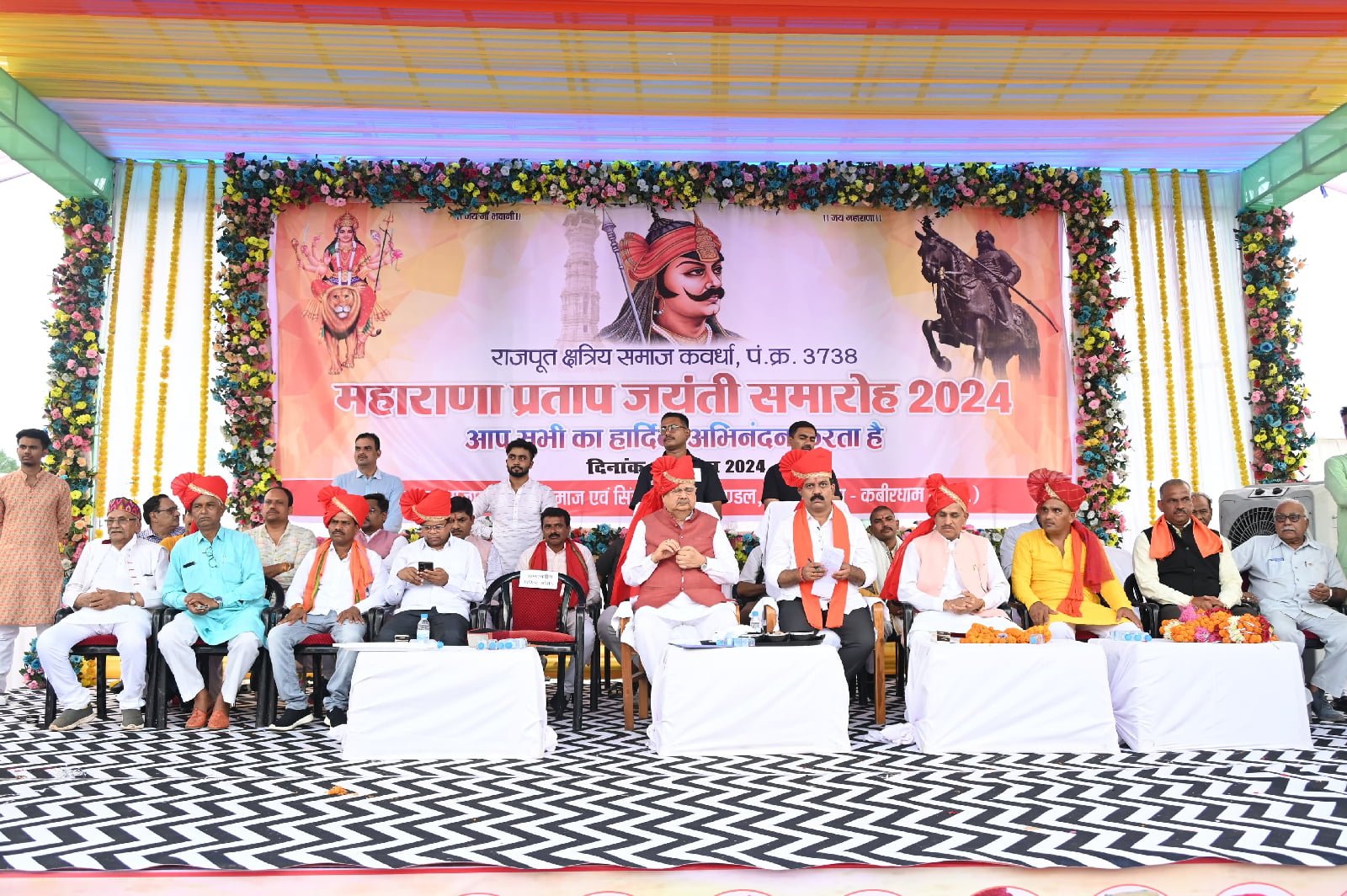 40 वर्षों का राजनैतिक सफर बेदाग निकल गया - डॉ रमन सिंह 1 1718548837182431 4