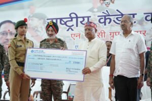 अनुशासन, साहस और निस्वार्थ भाव से सेवा के लिए प्रेरित करता है एनसीसी : मुख्यमंत्री विष्णु देव साय 4 1718789409 dcecce210123b1914fae