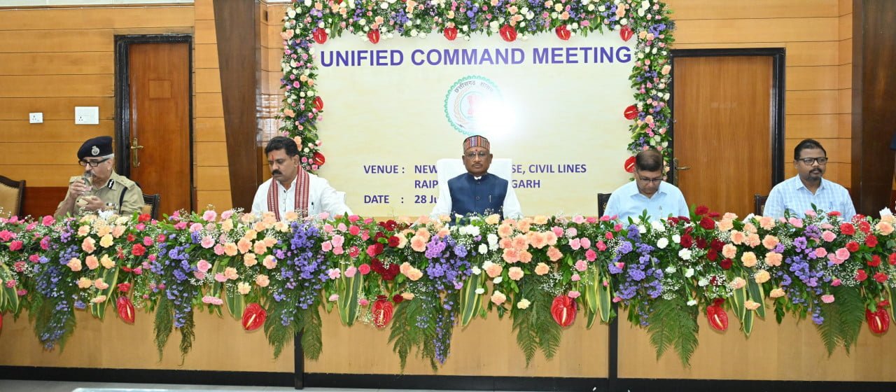 मुख्यमंत्री विष्णु देव साय की अध्यक्षता में यूनिफाइड कमांड की बैठक शुरू 1 1719551889 76d623f590d4f9e8b541